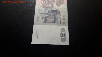 UNC-. до 22-00 мск. 02.10.2024 г - 20241001_155352
