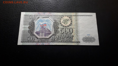 UNC-. до 22-00 мск. 02.10.2024 г - 20241001_155338