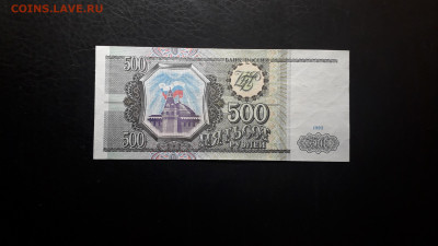 UNC-. до 22-00 мск. 02.10.2024 г - 20241001_155327