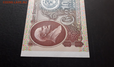 UNC-. до 22-00 мск. 02.10.2024г - 20241001_155721