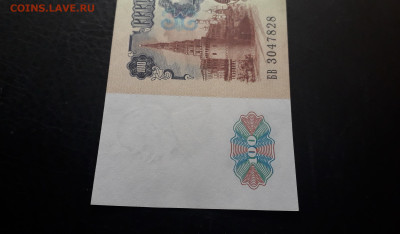 UNC-. до 22-00 мск. 02.10.2024г - 20241001_155708