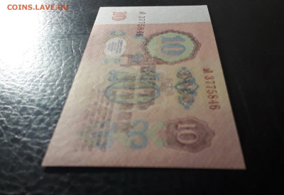 ПРЕСС. до 22-00 мск. 02.10.2024 г - 20241001_161454