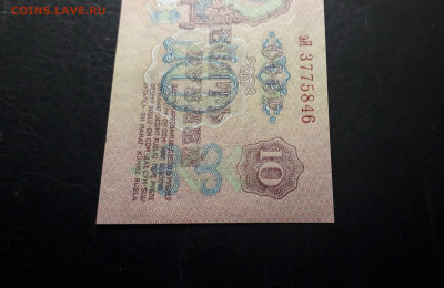 ПРЕСС. до 22-00 мск. 02.10.2024 г - 20241001_161349