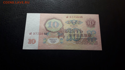 ПРЕСС. до 22-00 мск. 02.10.2024 г - 20241001_161103