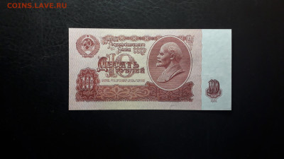 ПРЕСС. до 22-00 мск. 02.10.2024 г - 20241001_161116