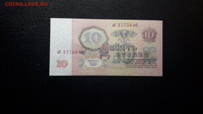 ПРЕСС. до 22-00 мск. 02.10.2024 г - 20241001_161053