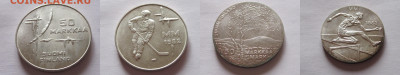 Серебро Финляндии 25 и 3х50 марок 4 монеты 45,5 г в чистоте - Ф8283