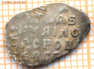 Михаил Фёдорович, КГ515, 7р,до  07.10.2024 г. в 22.00 по Мос - 515 039 7 120