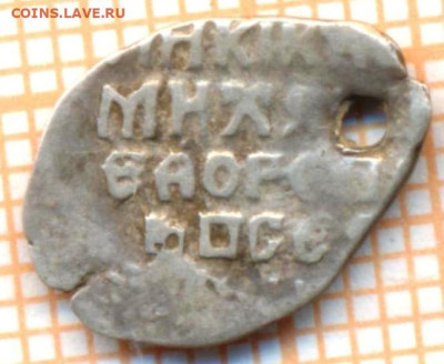 Михаил Фёдорович, КГ556, 8р, до 07.10.2024 г. в 22.00 по Мос - 556 044 8 50