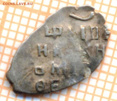 Михаил Фёдорович, КГ637, 4р, до  07.10.2024 г. в 22.00 по Мо - 637 0,44 4 250