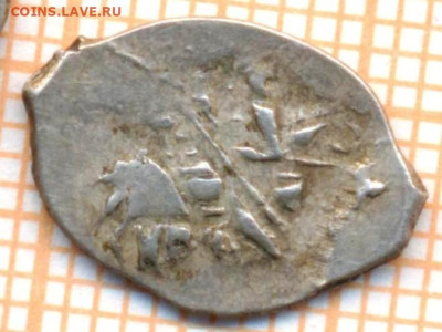 Михаил Фёдорович, КГ656, до 07.10.2024 г. в 22.00 по Москве - 656 047