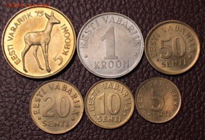 Эстония 1991-1998 Коллекция 6 монет  до 	07.10.24	 22:00 МСК - IMG_3330.JPG
