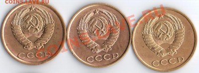 3коп 1988.89г Ф-212.215.218 до 01.02.12 22.22мв - 3к.88.89г