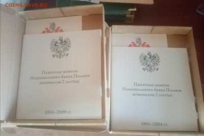2 новых альбома Польша  2 злотых до 05.10.24 - IMG_20241001_154545