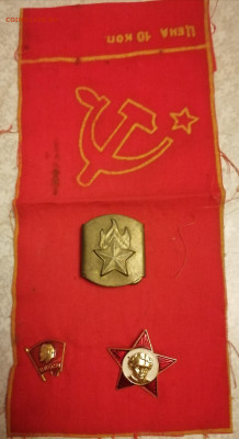 Набор школьника СССР 6.10.24 - IMG_20241002_062117