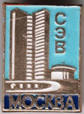 24 г. в 23.00 - 028
