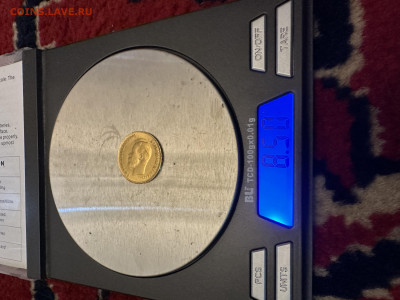 10 рублей 1900 года, штемпельные разновидности, обсуждение - 95B5D008-A372-4CCE-81ED-03BFCE19A6B2