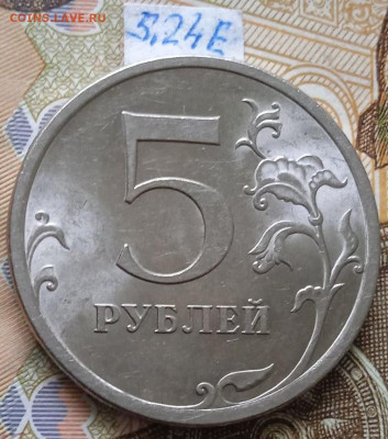 5р.2009г.СПМД - Н - вся линейка, шт. блеск - photo_2024-07-02_14-54-11