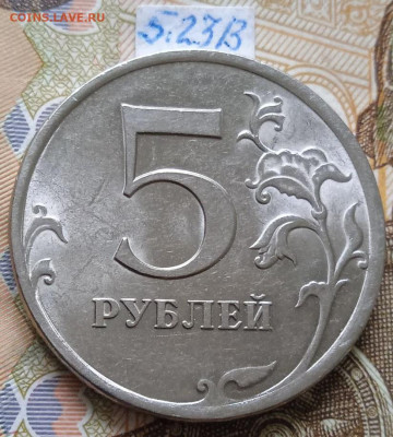 5р.2009г.СПМД - Н - вся линейка, шт. блеск - photo_2024-07-02_14-51-16