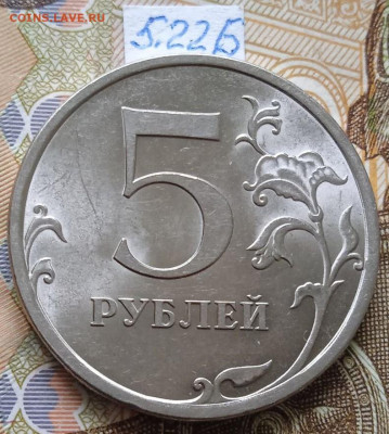 5р.2009г.СПМД - Н - вся линейка, шт. блеск - photo_2024-07-02_14-50-43