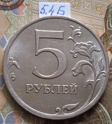 5р.2009г.ММД-С - вся линейка - photo_2024-07-11_11-46-42