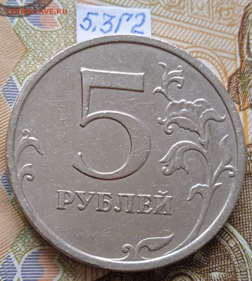 5р.2009г.ММД-С - вся линейка - photo_2024-07-11_11-43-35