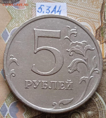5р.2009г.ММД-С - вся линейка - photo_2024-07-11_11-39-54