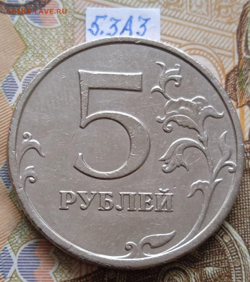 5р.2009г.ММД-С - вся линейка - photo_2024-07-11_11-39-11