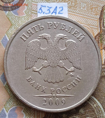 5р.2009г.ММД-С - вся линейка - photo_2024-07-11_11-38-56