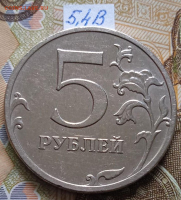 5р.2009г.ММД-С - вся линейка - photo_2024-07-11_11-47-52