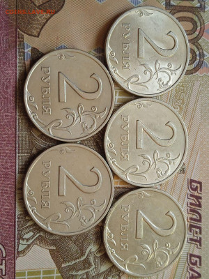 2р.1999г.СПМД - шт.1.42 - 10 штук - photo_2024-09-20_10-37-23