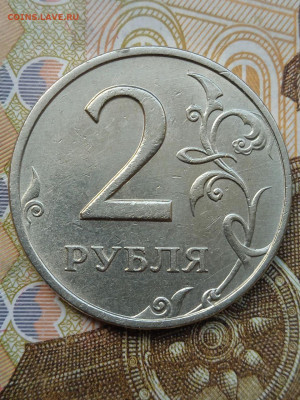 2р.1999г.ММД - photo_2024-07-25_08-16-04