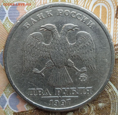 2р.1997ММД - шт.1.3А2 - photo_2024-09-12_17-44-07