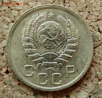 1 копейка 1939 До 6.10.2024 22-00 по Москве - 17.JPG