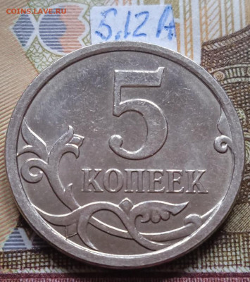 5к 2007м - вся линейка, кроме шт.5.3В - photo_2024-03-13_09-28-13