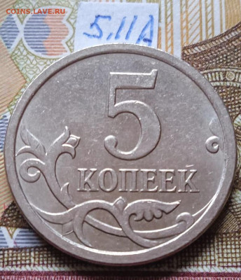 5к 2007м - вся линейка, кроме шт.5.3В - photo_2024-03-12_13-28-23