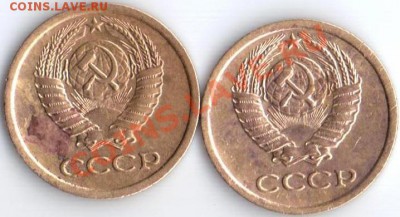 1коп 1966г Ф-141.142 до 01.02.12 22.22мв - 1к.66г