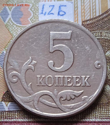 5к 2007м - вся линейка, кроме шт.5.3В - photo_2024-03-12_11-21-11