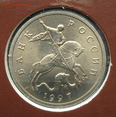 5к.1997с-п - шт.2.3 из набора - photo_2024-10-01_09-41-31