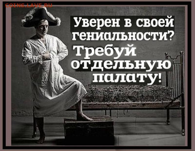 Международные новости - 22