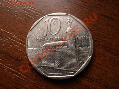 Куба Конвертируемая 10 сентаво 1994 до 30.01.12 в 21.00 М - IMG_2554