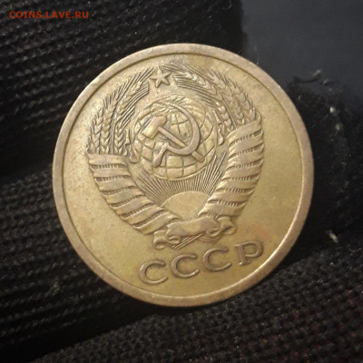 5 КОПЕЕК 1962 года. До 08.10 - 20240822_215404