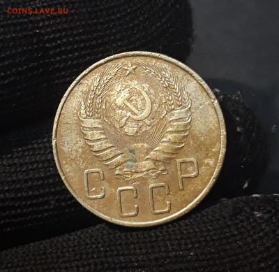 5 КОПЕЕК 1938 год. До 08.10 - 20240823_213339