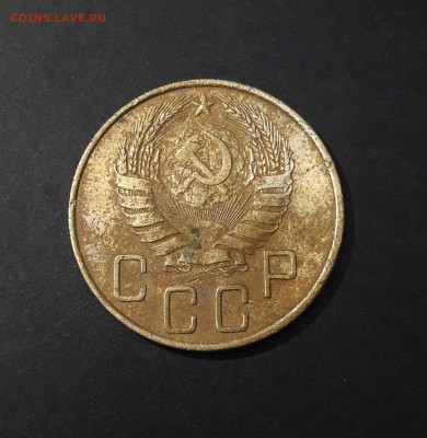 5 КОПЕЕК 1938 год. До 08.10 - 20240823_213309