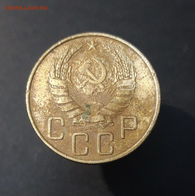 5 КОПЕЕК 1938 год. До 08.10 - 20240823_213258
