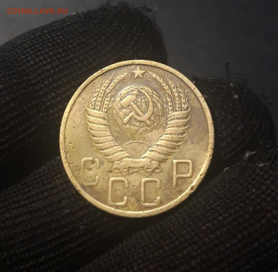 5 копеек 1952 год. СССР Отличная До 08.10 - 20240921_201233