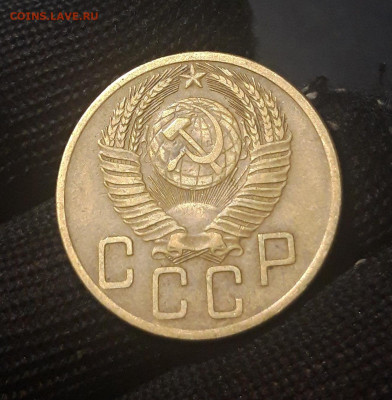 5 копеек 1953 год. СССР Отличная До 08.10 - 20240921_200959
