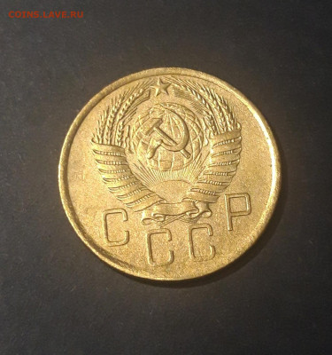 5 копеек 1955 год. СССР Отличная До 08.10 - 20240921_200656
