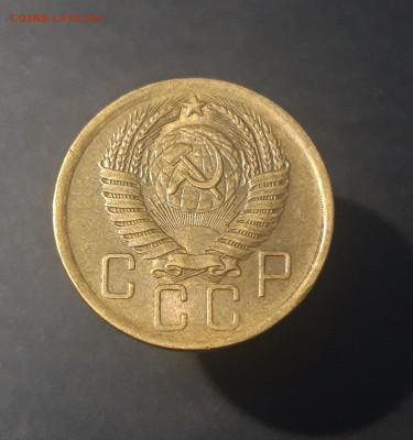 5 копеек 1957 год. СССР Отличная До 08.10 - 20240921_200202