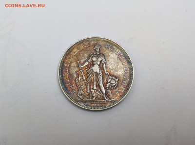 5 франков 1885 Швейцария Стрелковый фестиваль до 21 мск 5.10 - IMG_20241002_121639